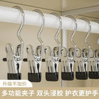 Multifunctional Laundry Clips – Traceless Hangers for Clothing Storage