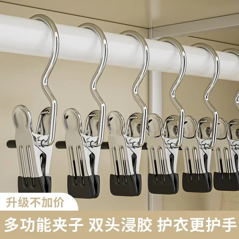 Multifunctional Laundry Clips – Traceless Hangers for Clothing Storage