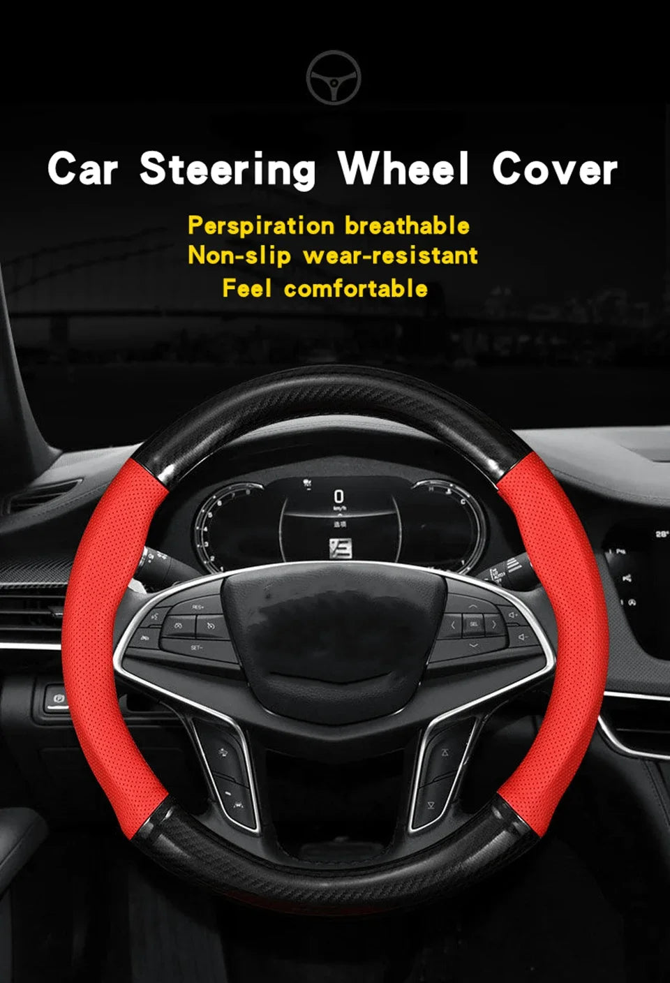 Carbon Fiber Steering Wheel Cover – Anti Slip Leather for Vehicle Interior