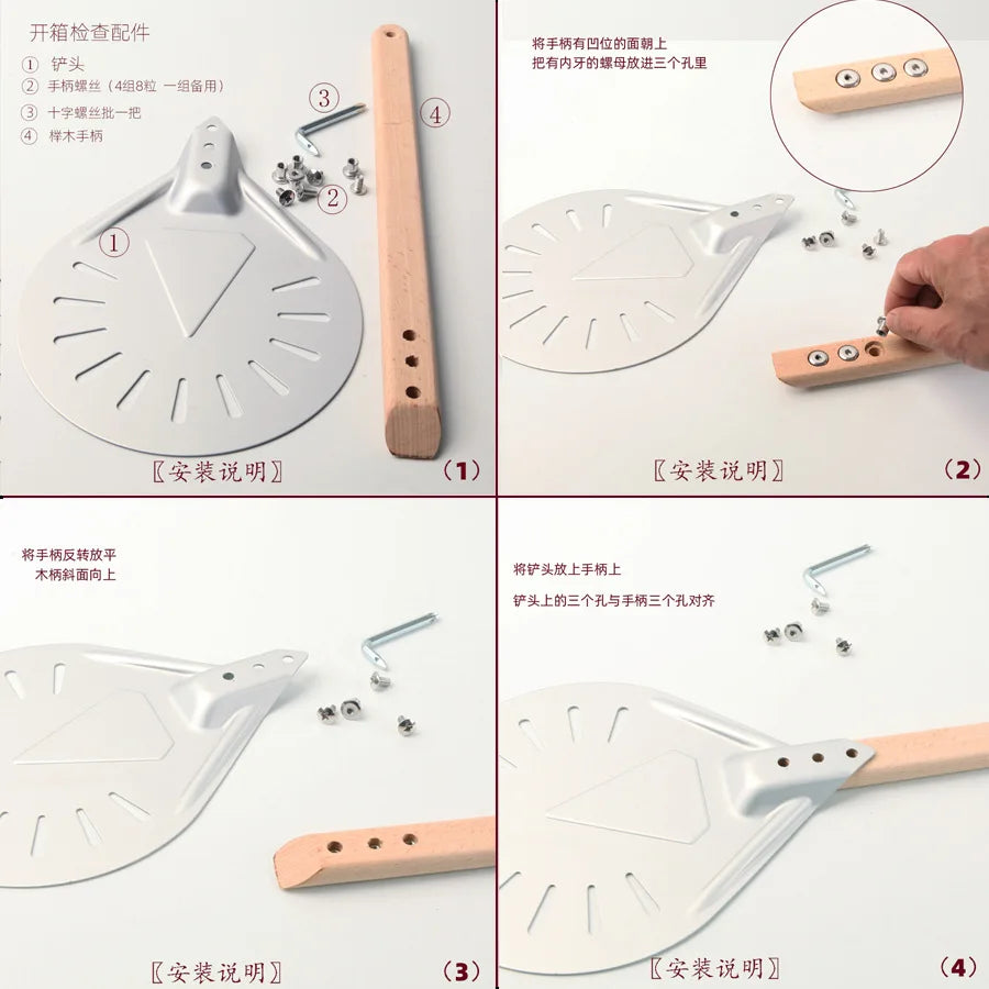 Perforated Aluminum Pizza Peel – Non-Slip Wooden Handle for Home Baking