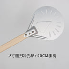 Perforated Aluminum Pizza Peel – Non-Slip Wooden Handle for Home Baking