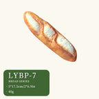 Artificial French Baguette Model – Realistic Bread Prop for Kitchen Decor