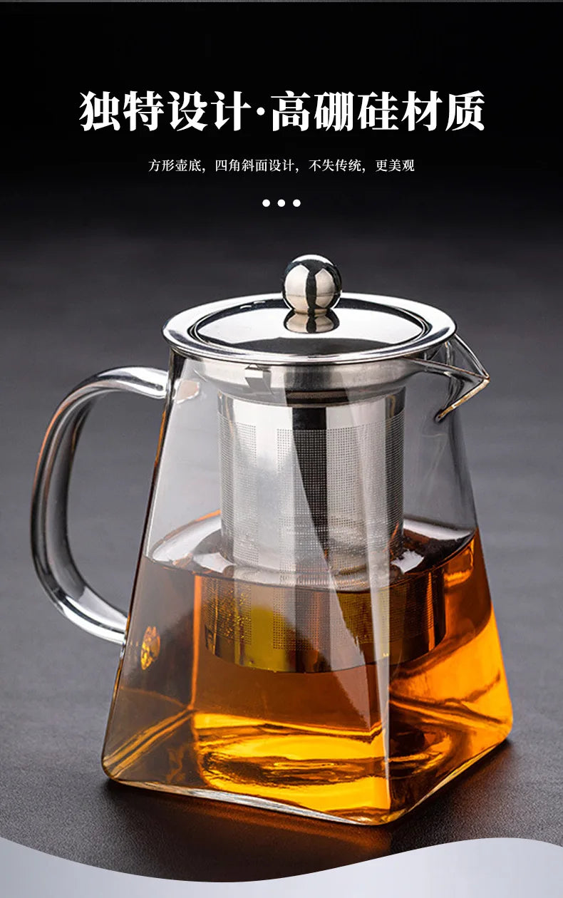 Glass Tea Infuser Pot – Heat Resistant Square Kettle for Loose Leaf Brewing