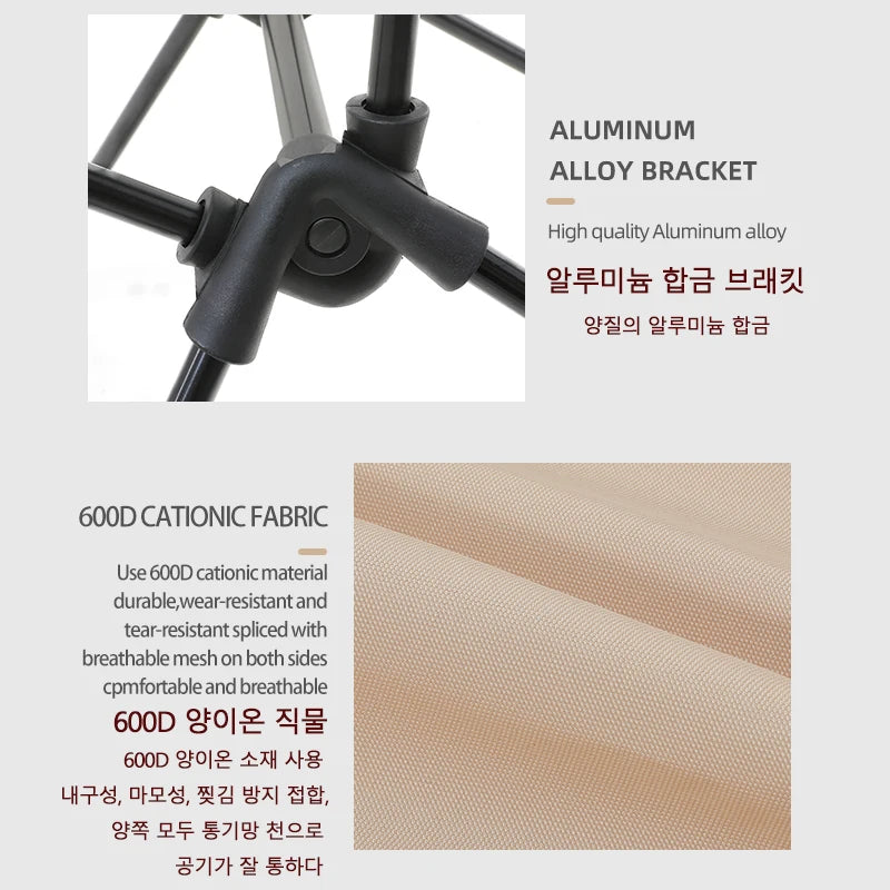 Foldable Camping Chair – Lightweight Moon Chair for Backpacking and Beach