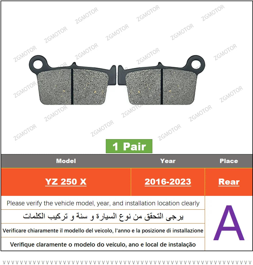 Brake Pad Set – Front and Rear Disc Brakes for Yamaha YZ250 and YZ250F