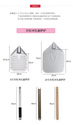 Perforated Aluminum Pizza Peel – Non-Slip Wooden Handle for Home Baking