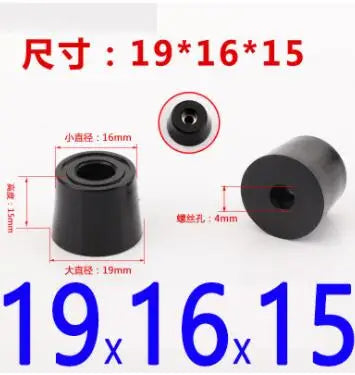 Rubber Furniture Leg Tips – Non-slip Floor Protectors for Tables and Speakers