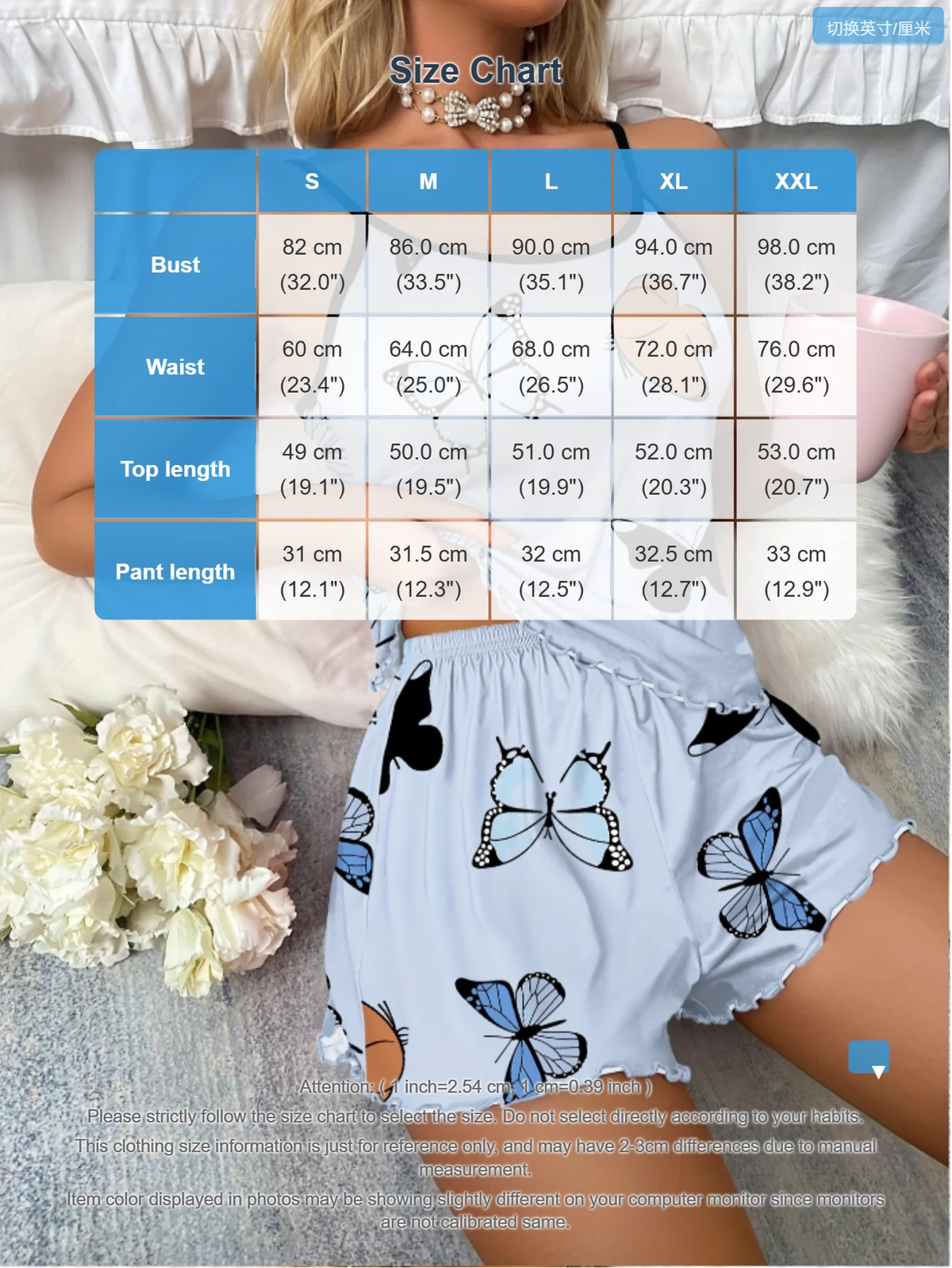 Butterfly Print Pajama Set – Lettuce Trim Cami for Sleepwear Loungewear