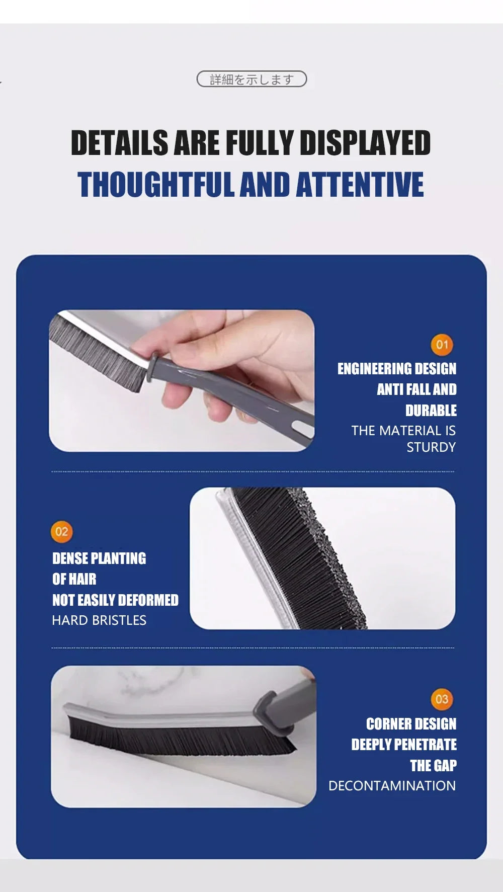 Hard Bristle Crevice Brush – Precision Scrubber for Kitchen and Tile Seams