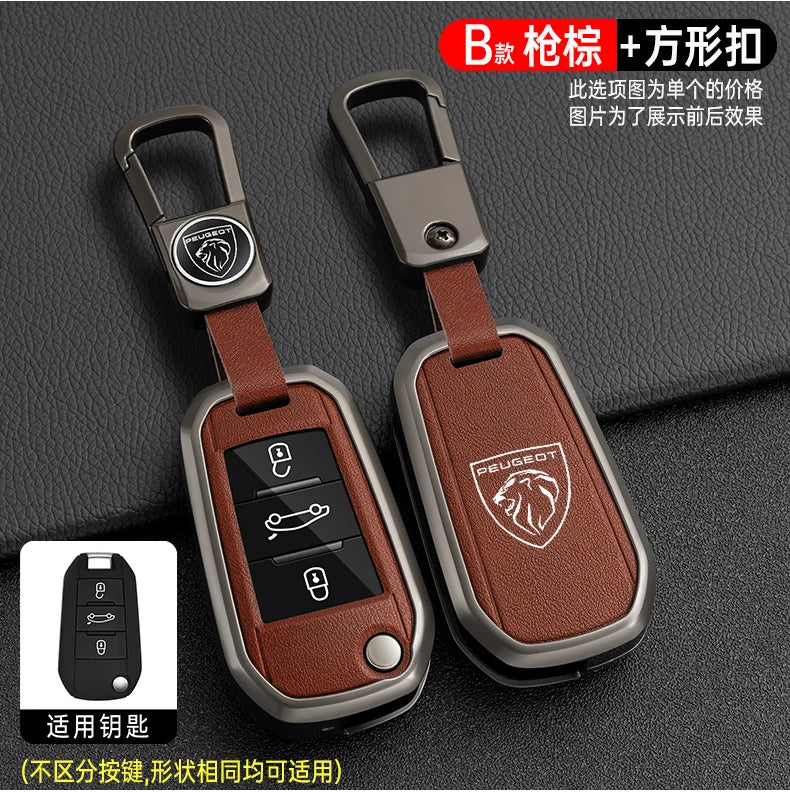 Zinc Alloy Car Key Case – Protective Shell for Peugeot Models
