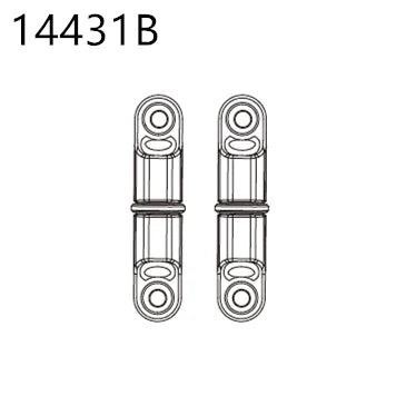 RC Car Spare Parts – Differential Shock and Tire Set for 1/14 Scale Models