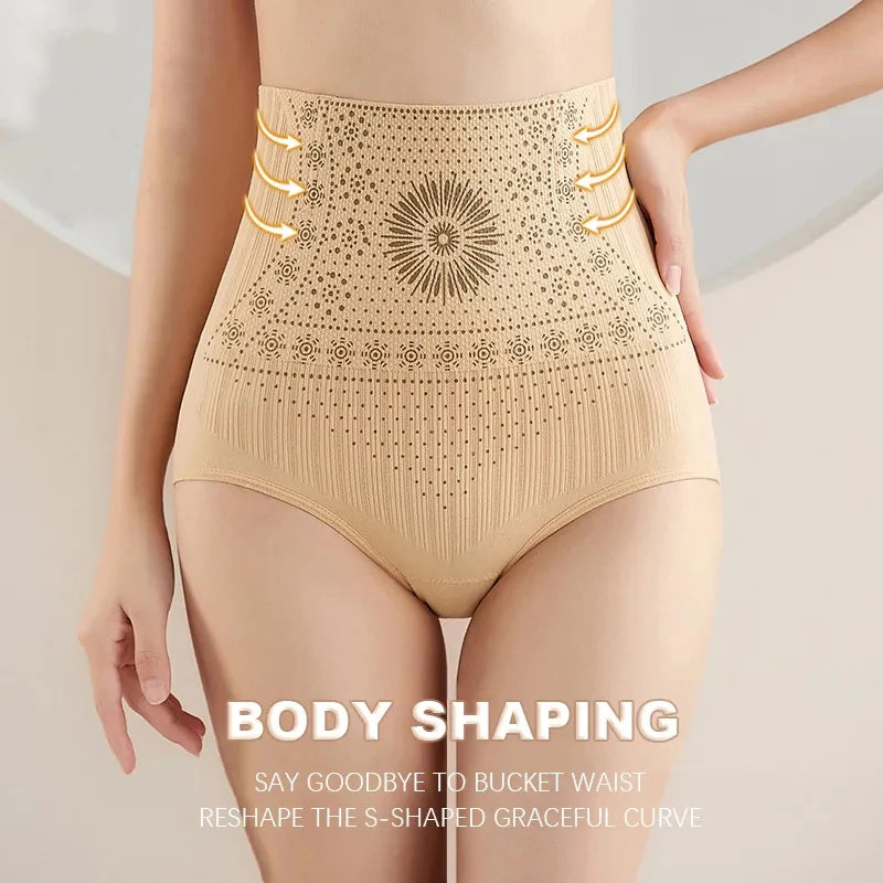 High Waist Shaping Briefs – Seamless Butt Lifter for Tummy Control