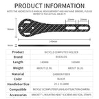 Carbon Fiber Bike Computer Mount – 143mm 165mm Holder for Road Mountain Bikes