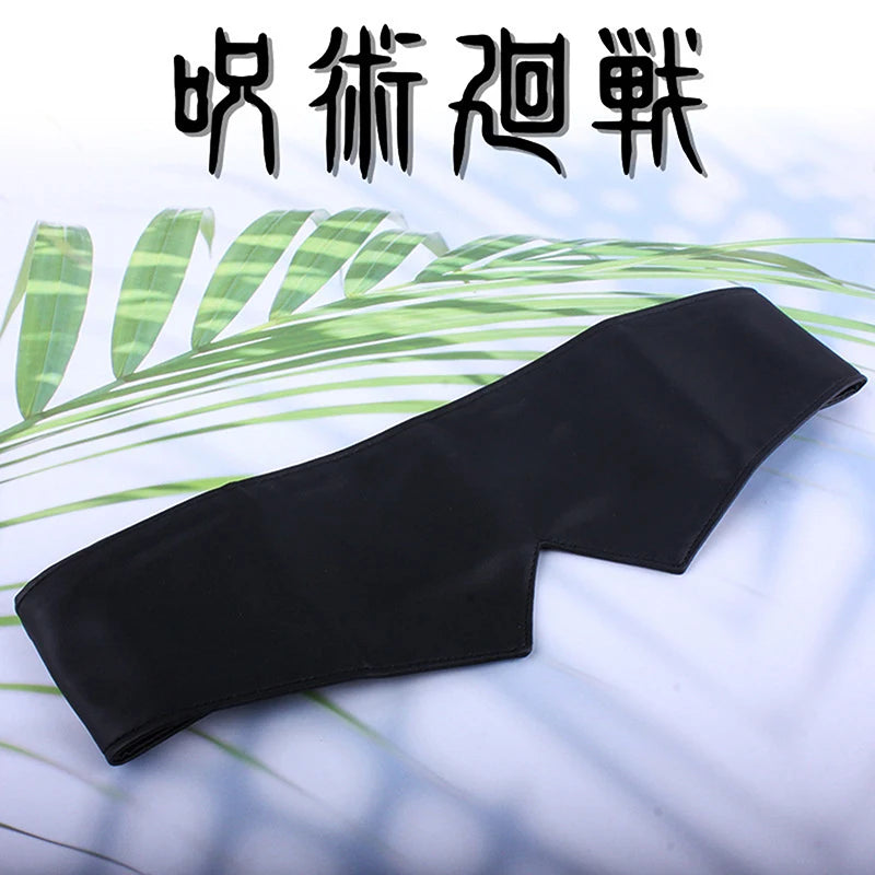 Black Fabric Eye Mask – Adjustable Blindfold for Anime Cosplay Costume