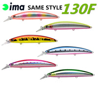 Ima 130S Floating Minnow Lure – Professional Saltwater Fishing Bait
