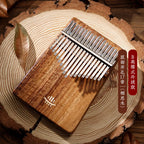 Hluru Wooden Kalimba – 21 Key Thumb Piano for Music Beginners and Education