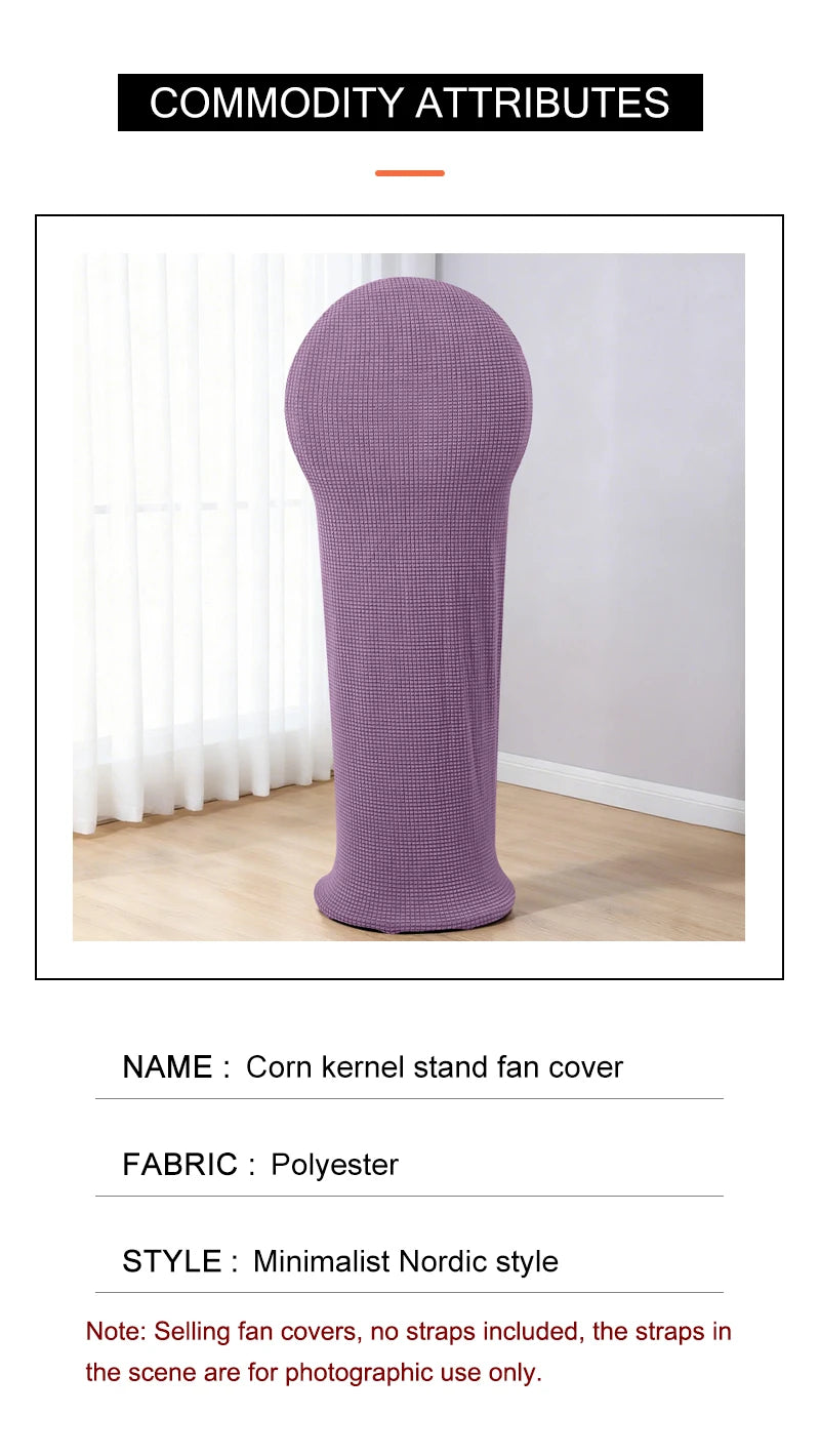 Jacquard Elastic Fan Cover – Full Coverage Dust Protector for Tower Fans
