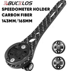 Carbon Fiber Bike Computer Mount – 143mm 165mm Holder for Road Mountain Bikes