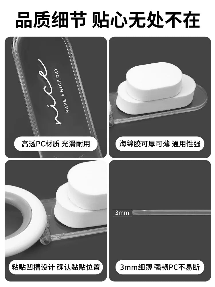 Hygiene Toilet Seat Lifter – Sanitary Handle for Bathroom Sanitation