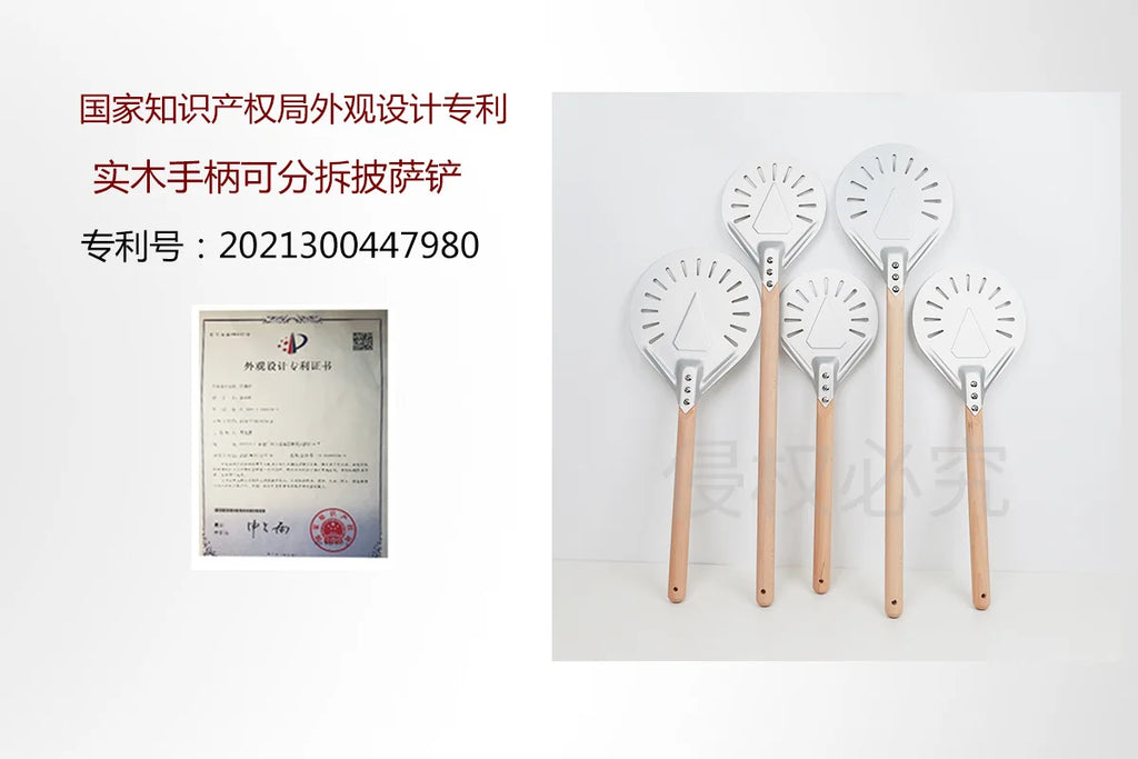 Perforated Aluminum Pizza Peel – Non-Slip Wooden Handle for Home Baking