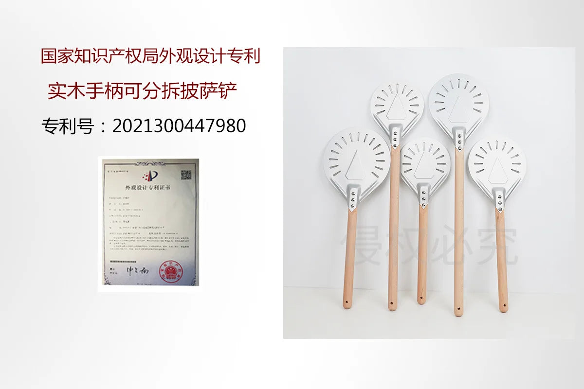 Perforated Aluminum Pizza Peel – Non-Slip Wooden Handle for Home Baking