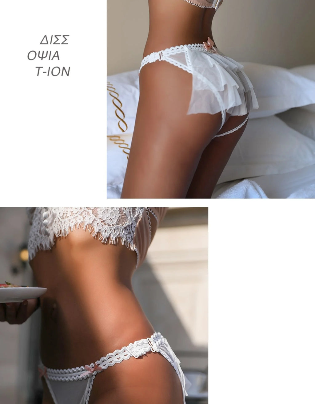Lace Mesh Thong – Transparent Floral Lingerie for Sexy Occasions