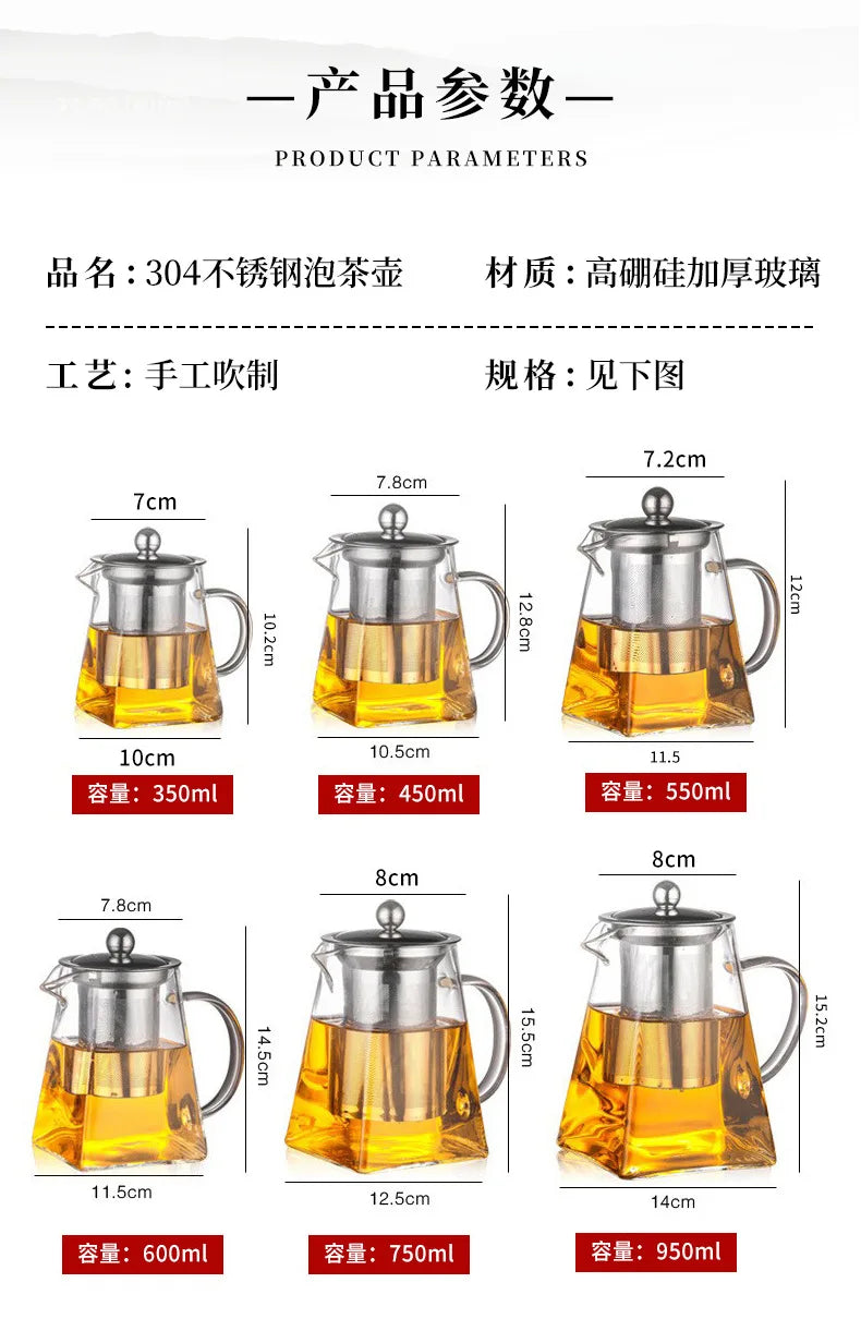 Glass Tea Infuser Pot – Heat Resistant Square Kettle for Loose Leaf Brewing