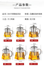 Glass Tea Infuser Pot – Heat Resistant Square Kettle for Loose Leaf Brewing