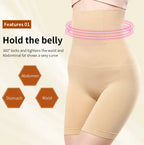 High Waist Shaping Shorts – Tummy Control Butt Lifter for Postpartum Recovery