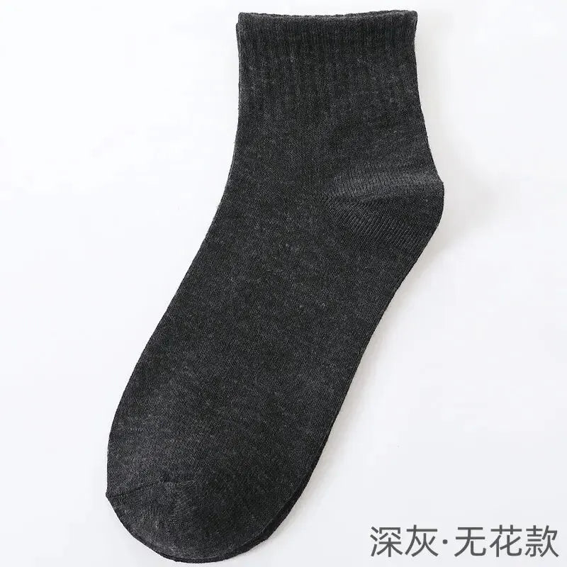 Cotton Mid-calf Socks – Solid Colour Daily Wear for Men
