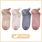 Embroidered Heart Ankle Socks – Cute Cotton Casual Footwear for Women