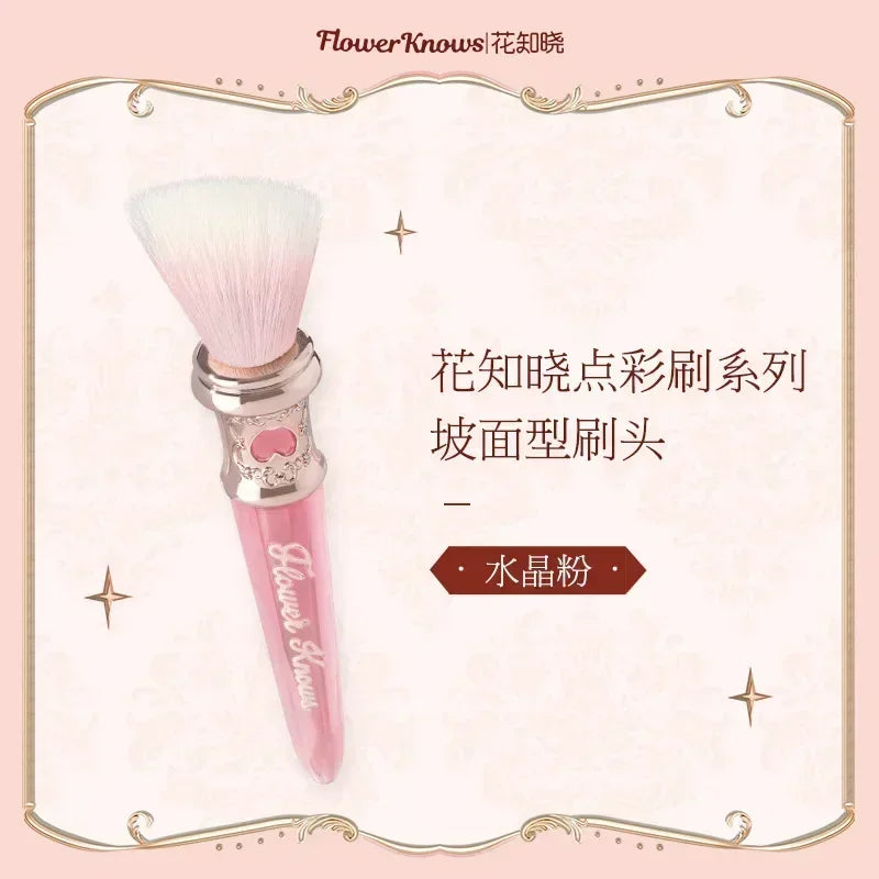 Flower Knows Swan Ballet Handheld Mirror – Vintage Makeup Accessory for Cosplay