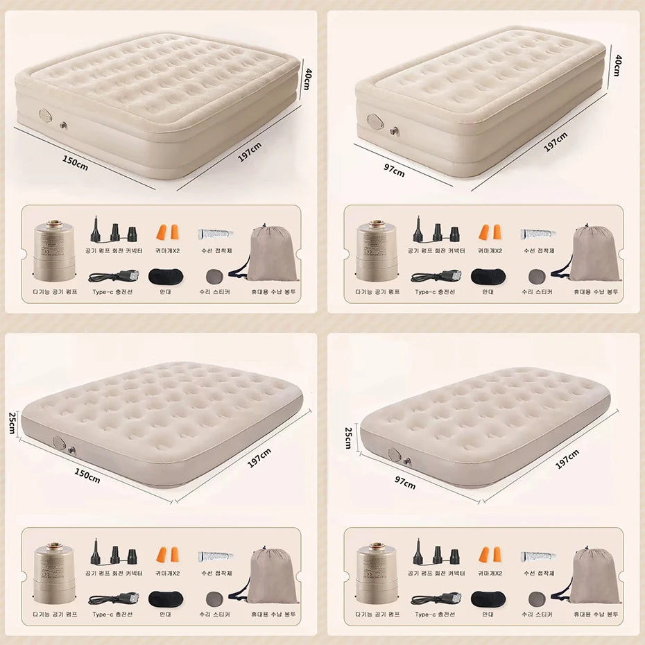 Inflatable Air Mattress – Thickened Portable Bed for Outdoor Camping