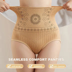High Waist Shaping Briefs – Seamless Butt Lifter for Tummy Control