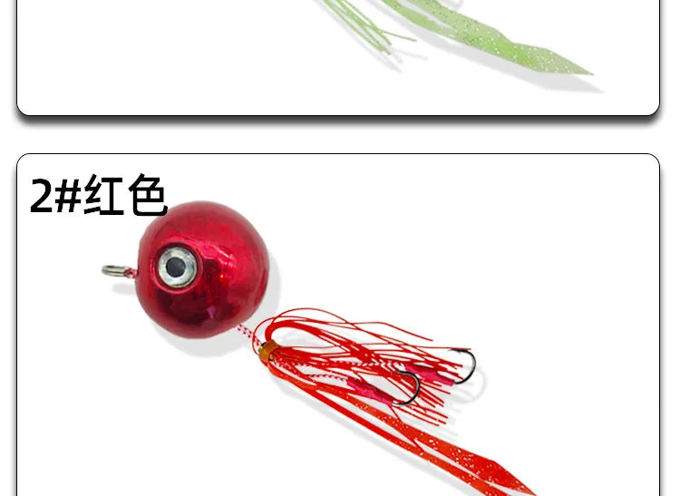 Inchiku Metal Jig Lure – Lead Madai Bait for Boat Sea Fishing