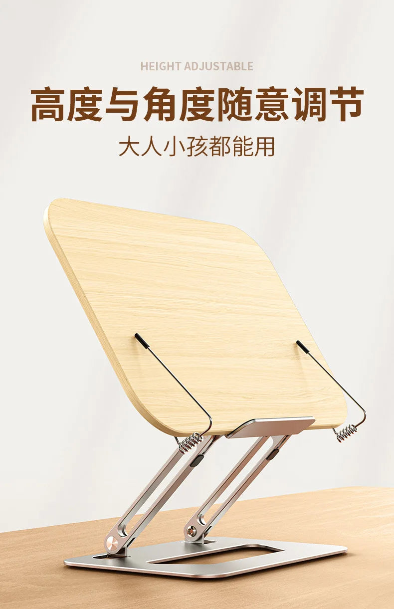 Aluminum Foldable Reading Stand – Adjustable Holder for Laptops and Books