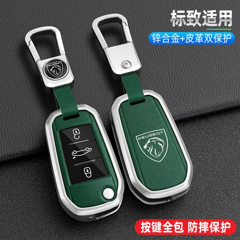 Zinc Alloy Car Key Case – Protective Shell for Peugeot Models