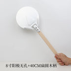 Perforated Aluminum Pizza Peel – Non-Slip Wooden Handle for Home Baking