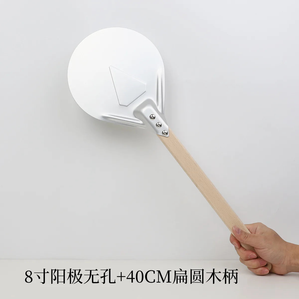 Perforated Aluminum Pizza Peel – Non-Slip Wooden Handle for Home Baking