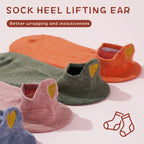 Embroidered Heart Ankle Socks – Cute Cotton Casual Footwear for Women