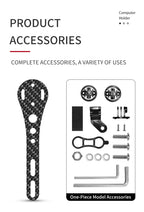 Carbon Fiber Bike Computer Mount – 143mm 165mm Holder for Road Mountain Bikes
