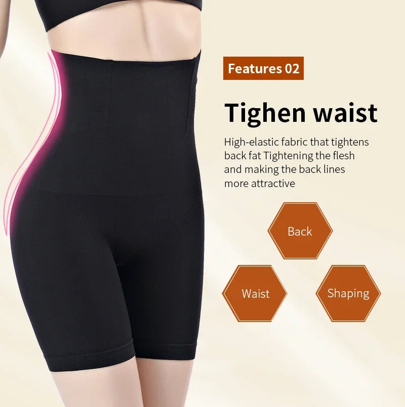 High Waist Butt Lifter – Seamless Tummy Control Shapewear for Women