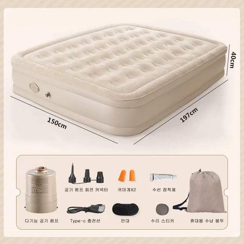 Inflatable Air Mattress – Thickened Portable Bed for Outdoor Camping