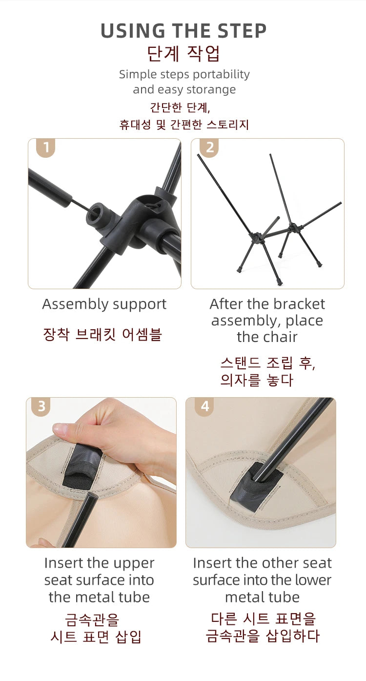Foldable Camping Chair – Lightweight Moon Chair for Backpacking and Beach