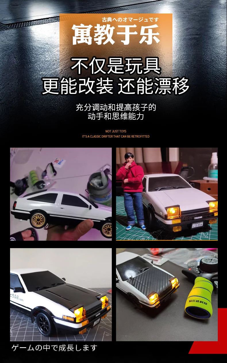 1:18 RC Drift Car – 2.4G Remote Control Vehicle with Gyro for Hobby Racing