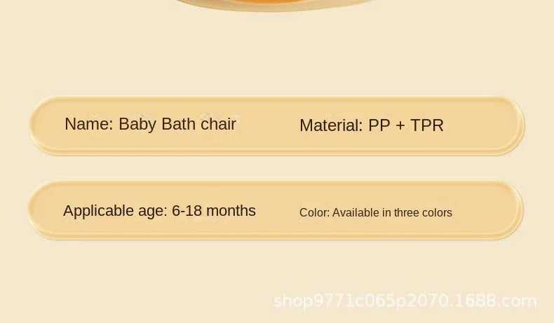 Portable Baby Shower Seat – Non-Slip Support Stand for Newborn Bathing