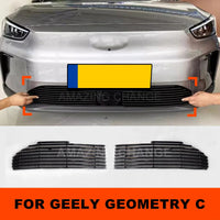 Aluminum Alloy Front Grille Cover – Protective Radiator Trim for Geely Geometry C