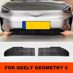 Aluminum Alloy Front Grille Cover – Protective Radiator Trim for Geely Geometry C