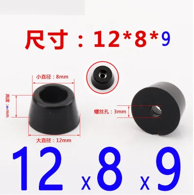 Rubber Furniture Leg Tips – Non-slip Floor Protectors for Tables and Speakers