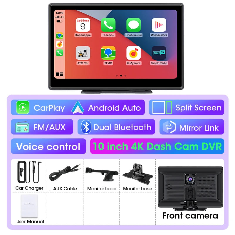 10 Inch 4K Dash Cam – Wireless Carplay GPS Navigator for Vehicle Dashboard